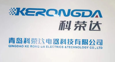 Qingdao Kerongda Tech Co.,Ltd.